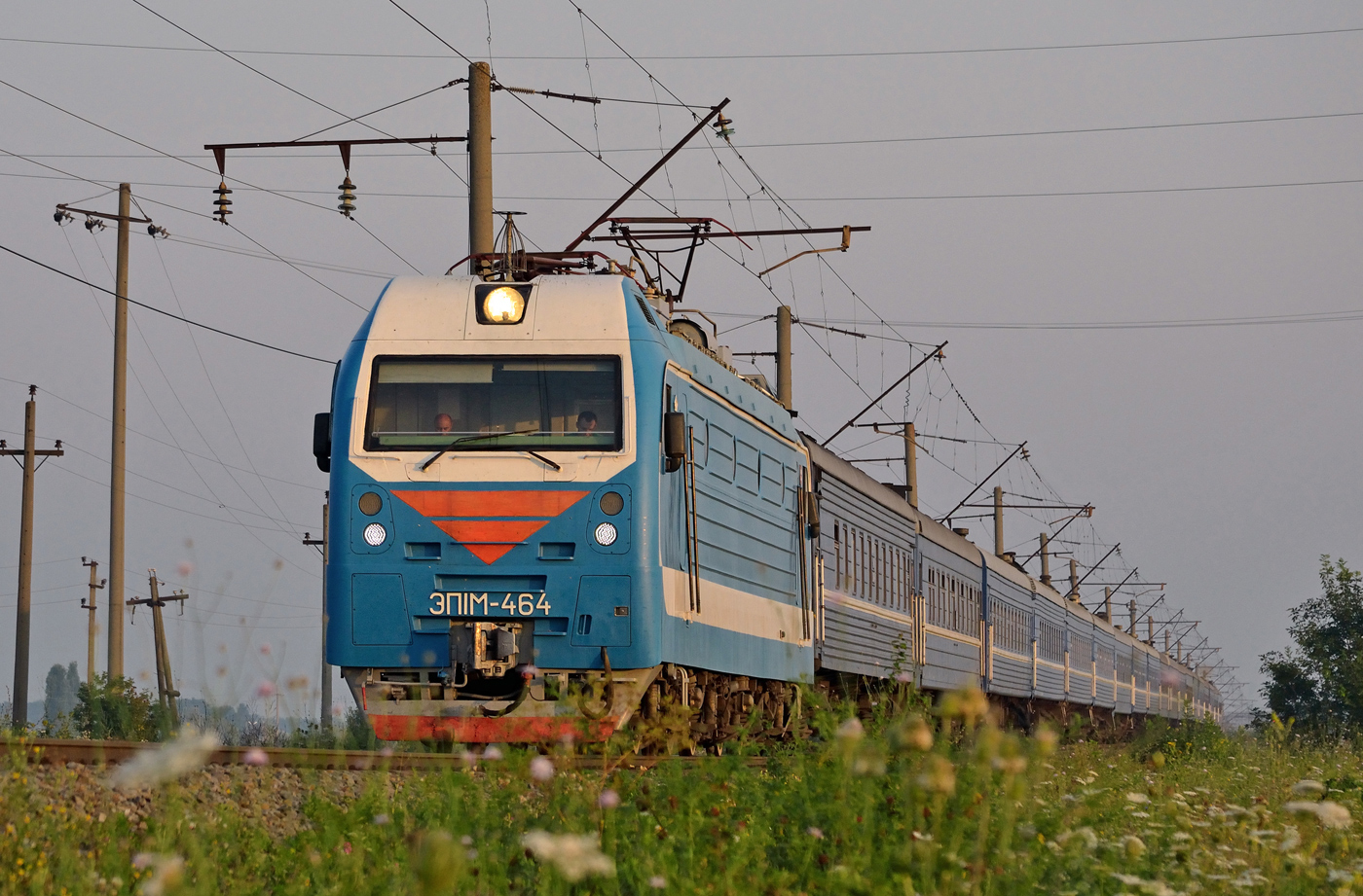 ЭП1М-464