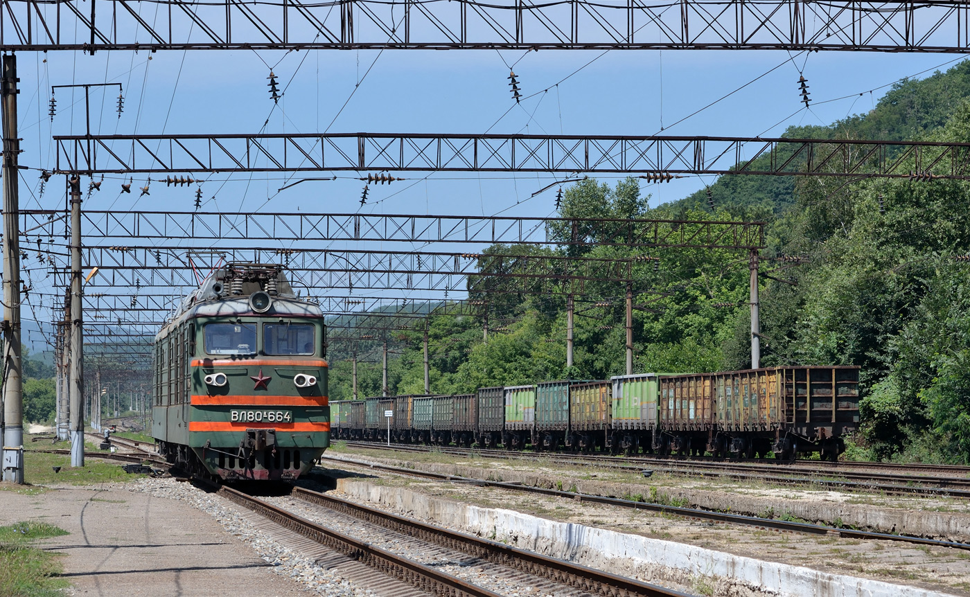 ВЛ80К-664
