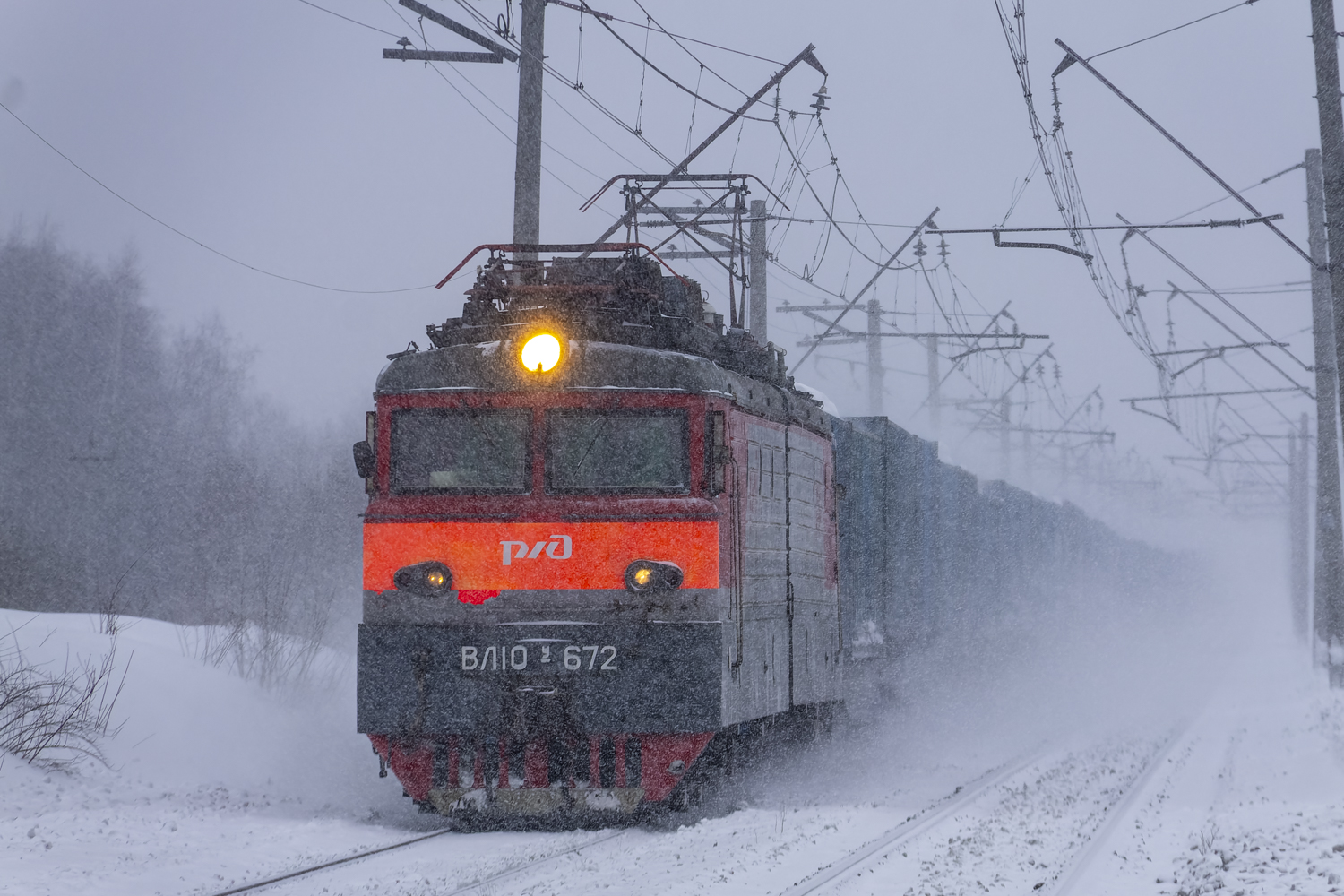 ВЛ10У-672