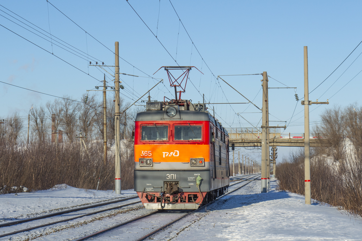 ЭП1-365