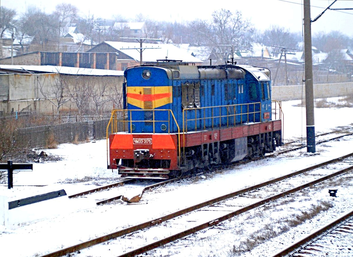 ЧМЭ3-3175