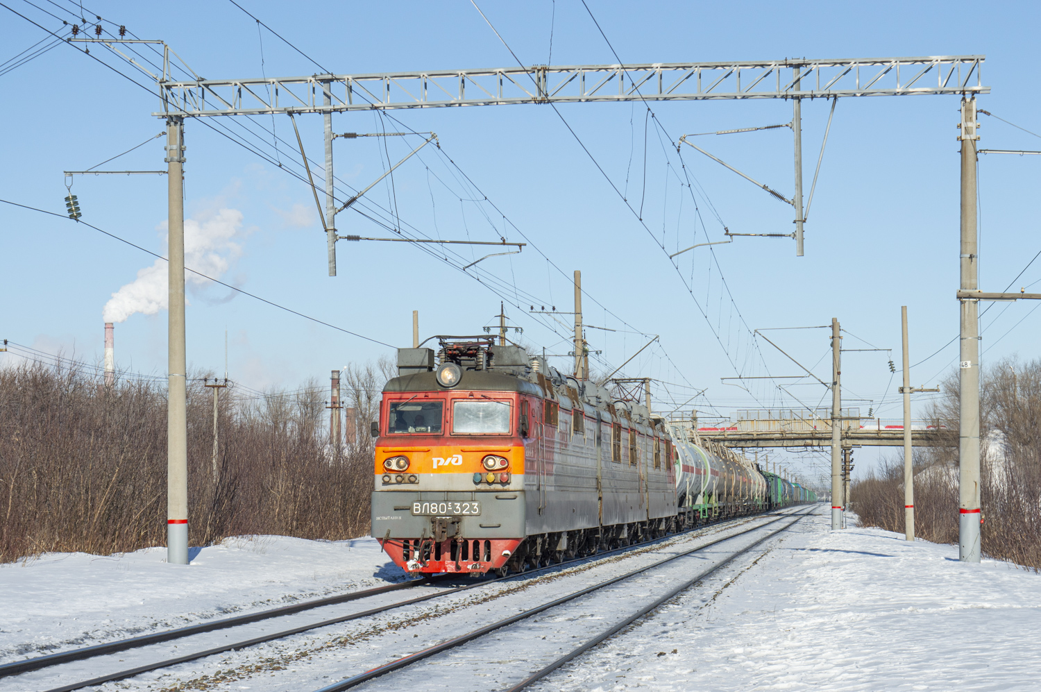 ВЛ80С-323