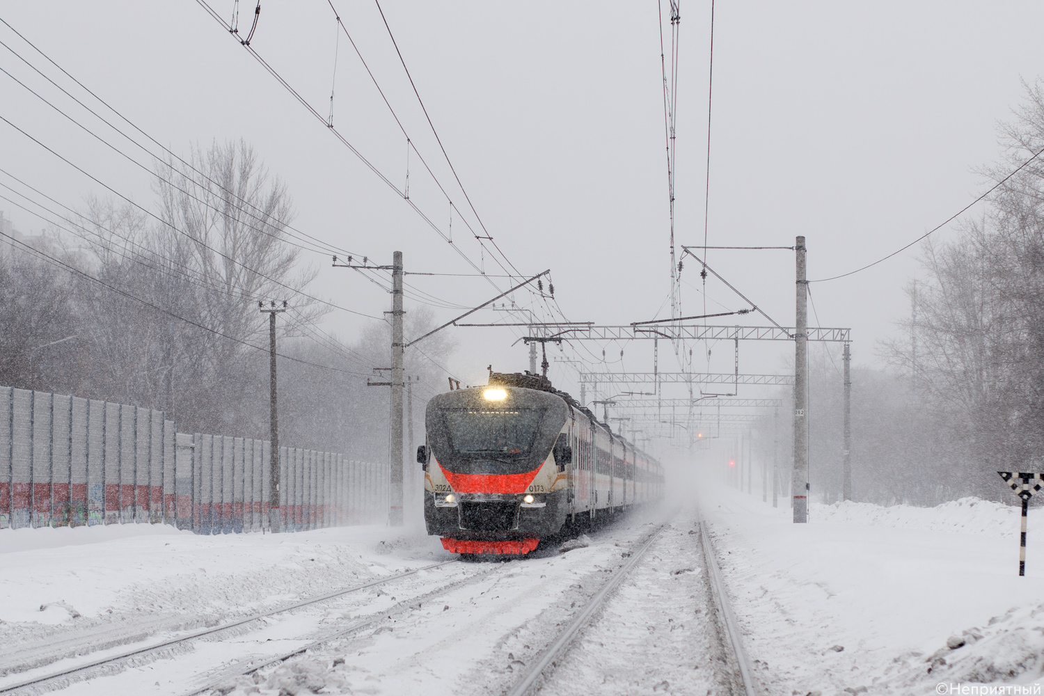 ЭП2Д-0173