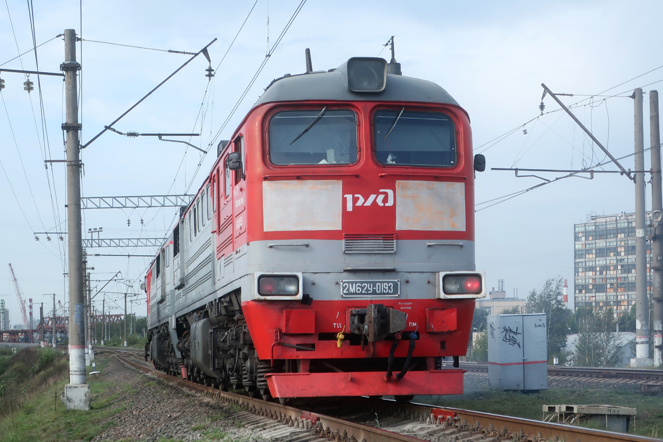 2М62У-0193