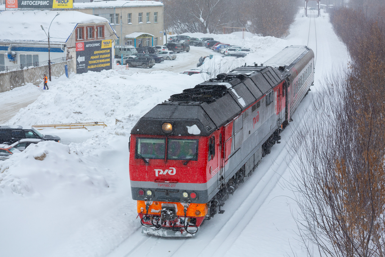 ТЭП70БС-277