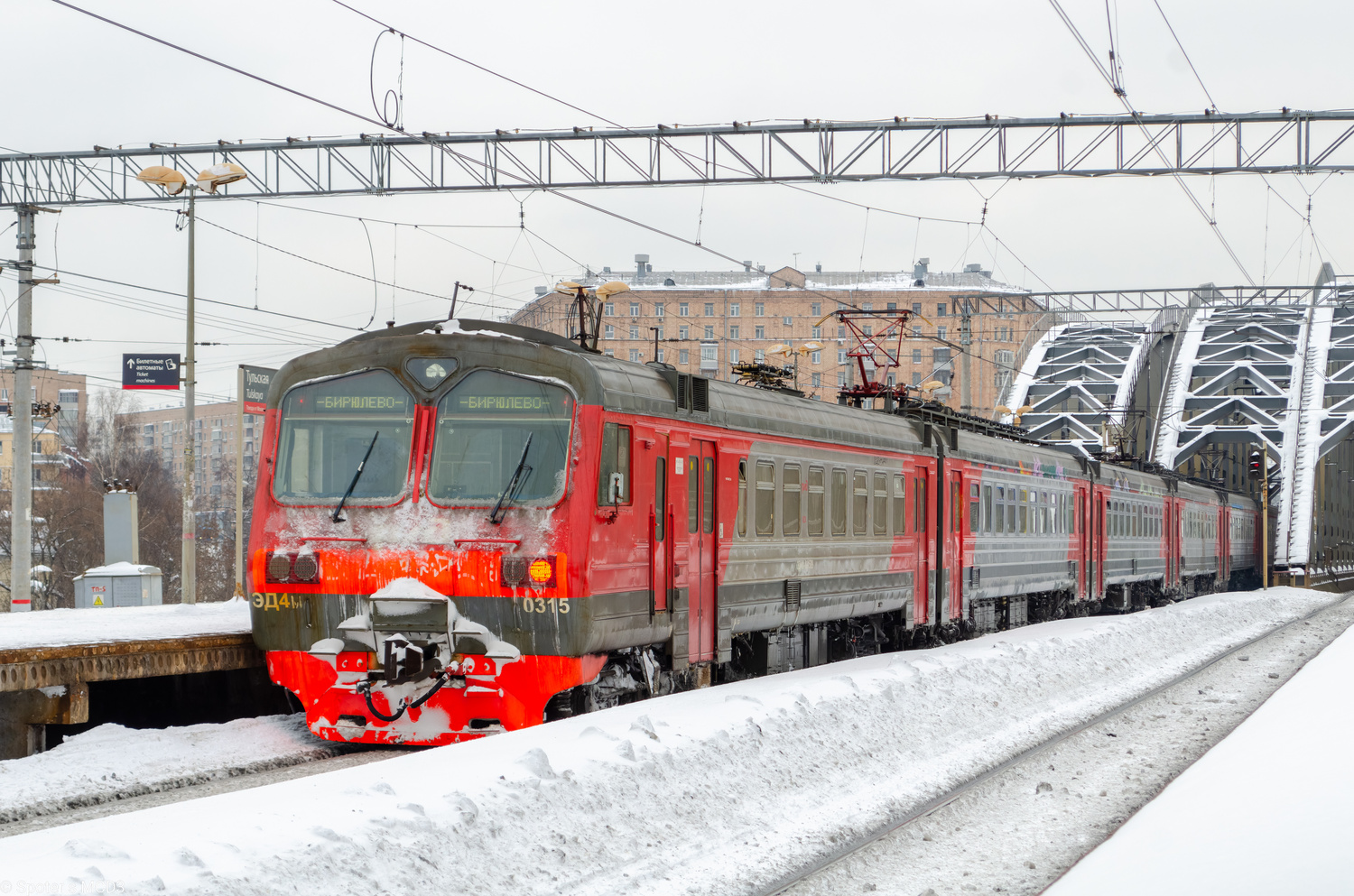 ЭД4М-0315