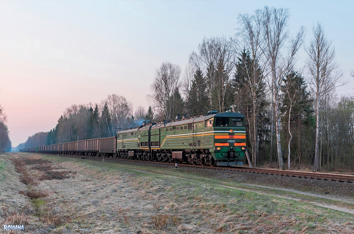 2ТЭ10М-2934
