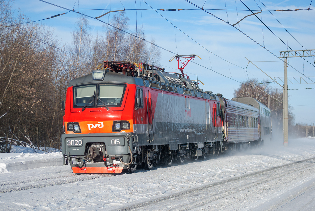 ЭП20-015