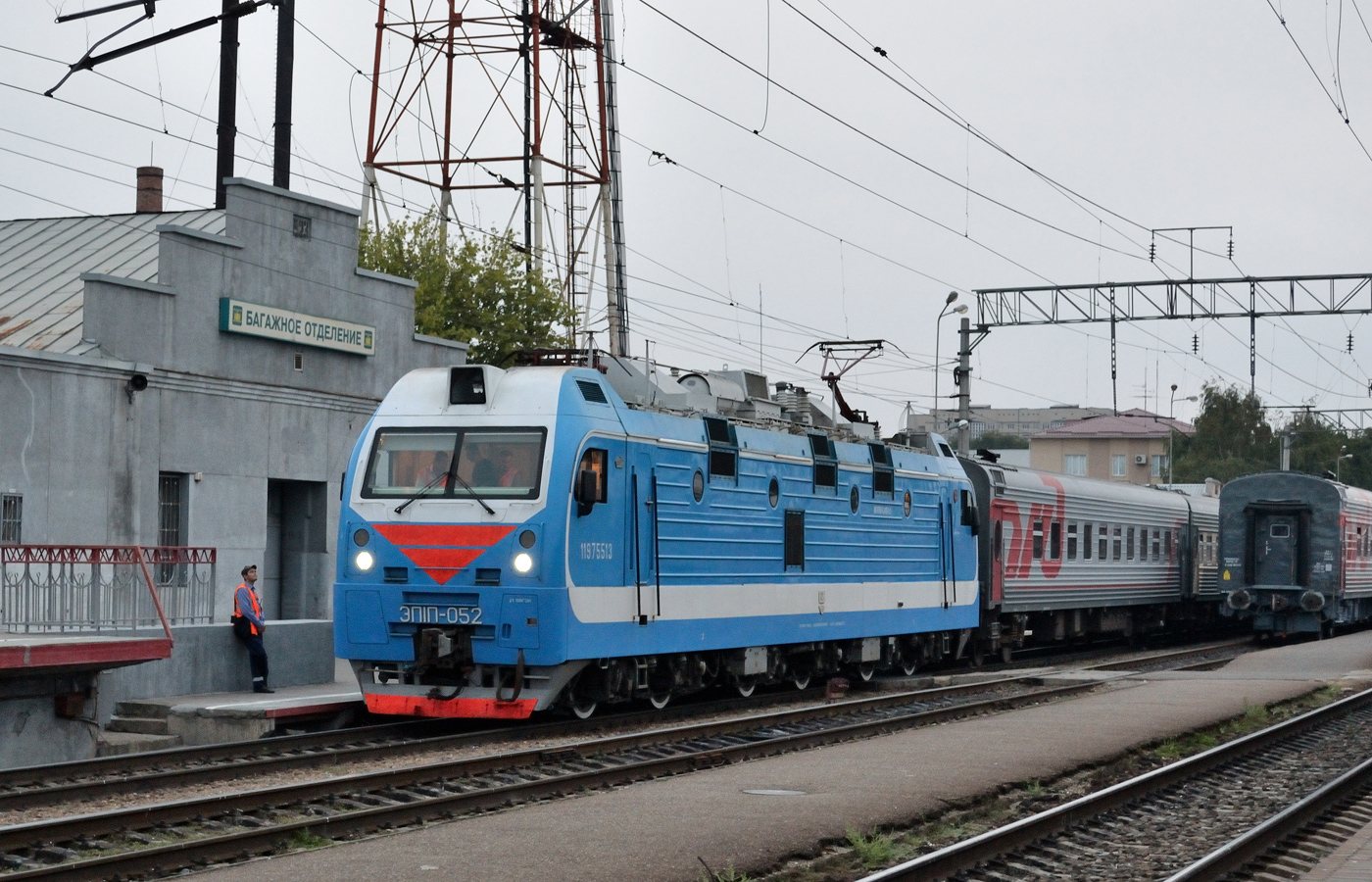 ЭП1П-052