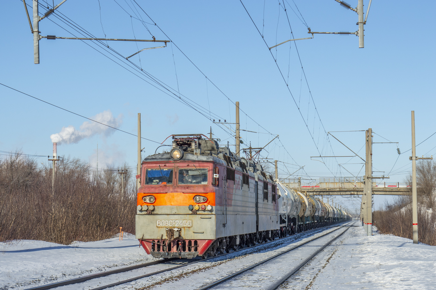 ВЛ80С-2450