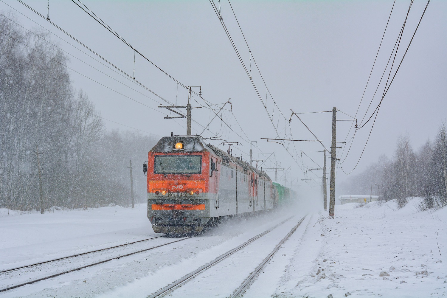 2ЭС6-660