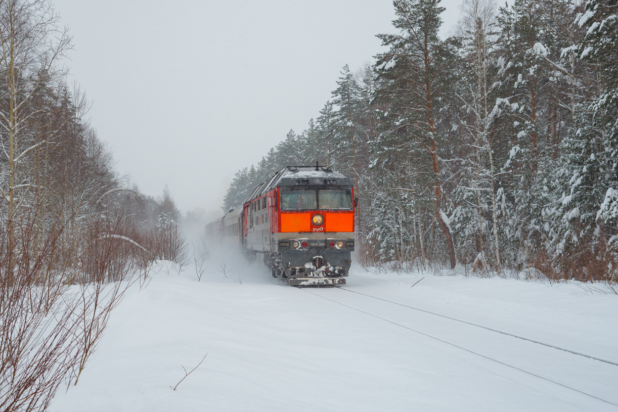 ТЭП70-0566