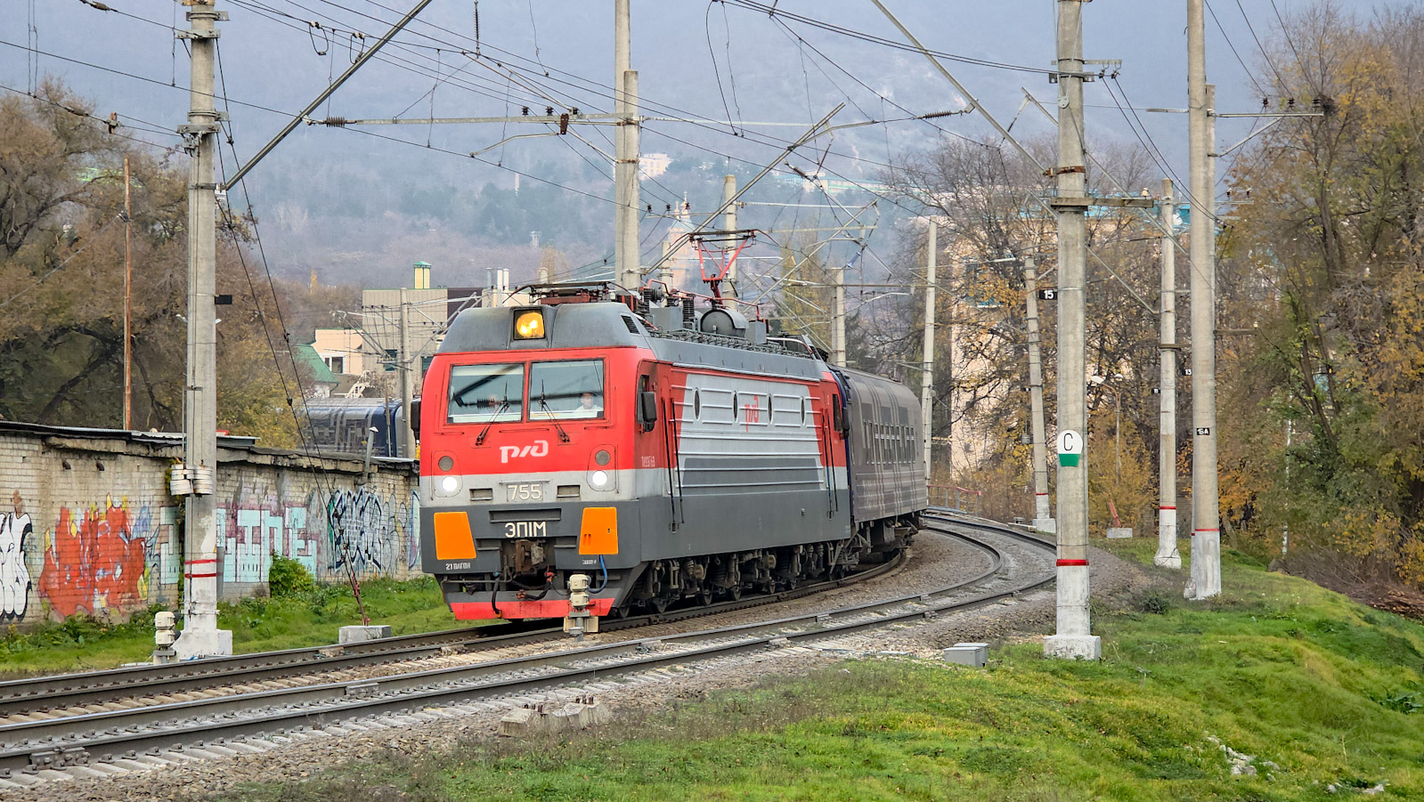 ЭП1М-755