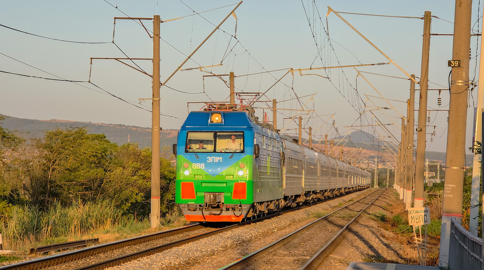 ЭП1М-688