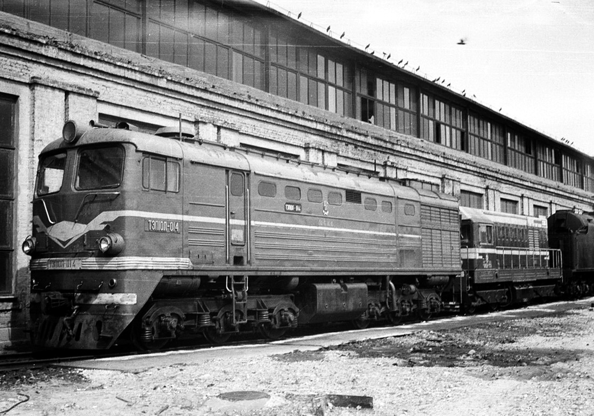 ТЭП10Л-014