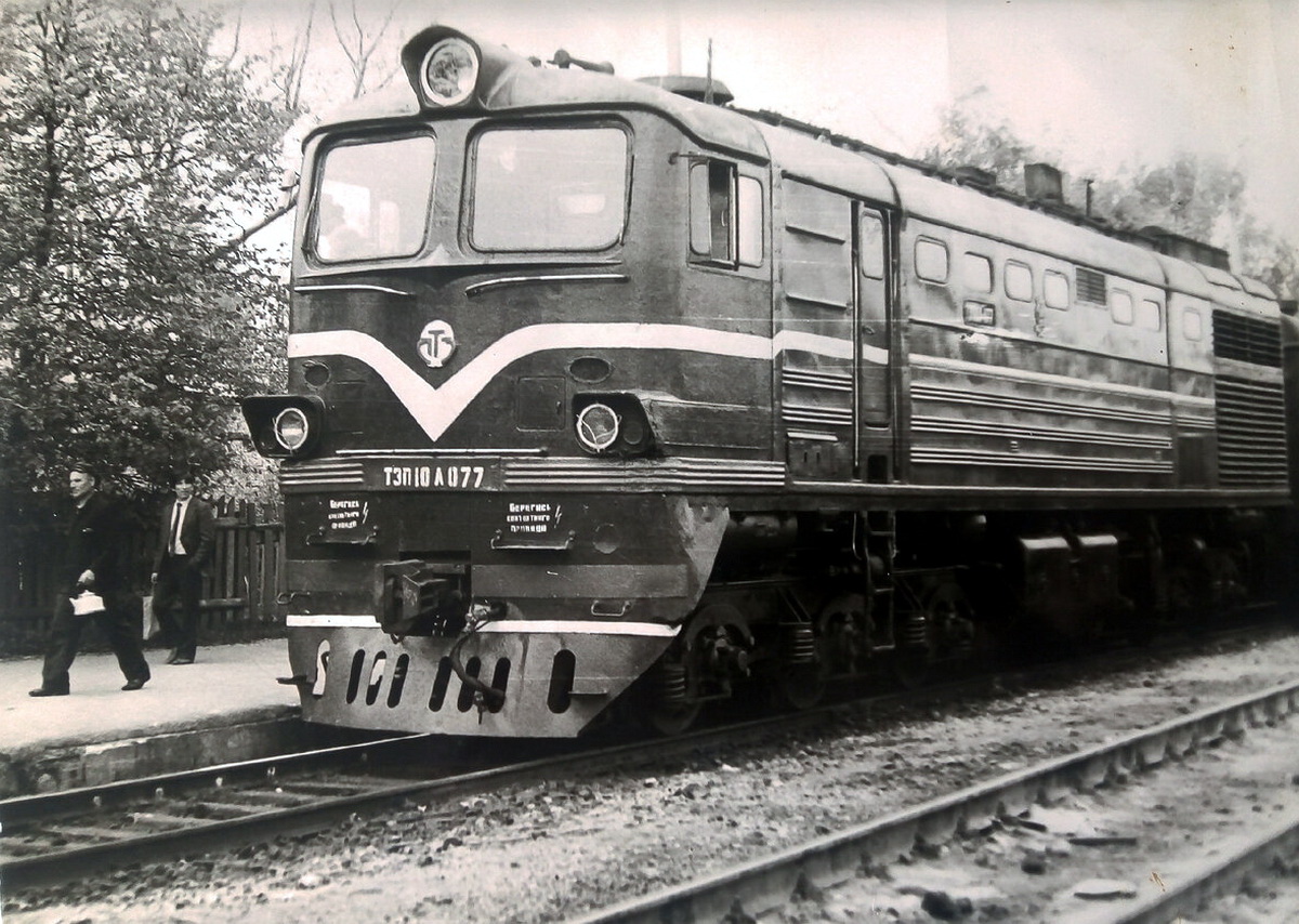 ТЭП10Л-077