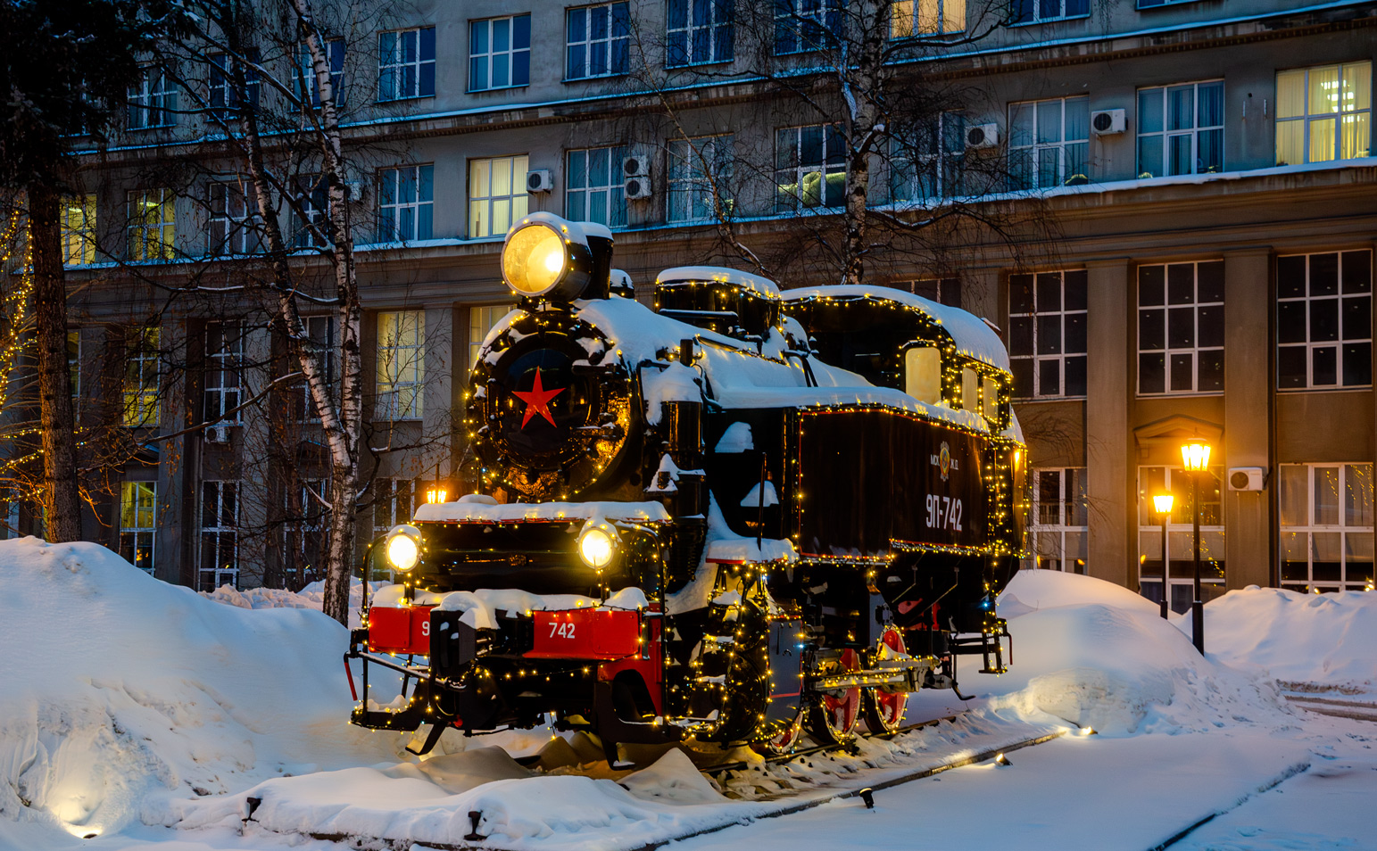 9П-742
