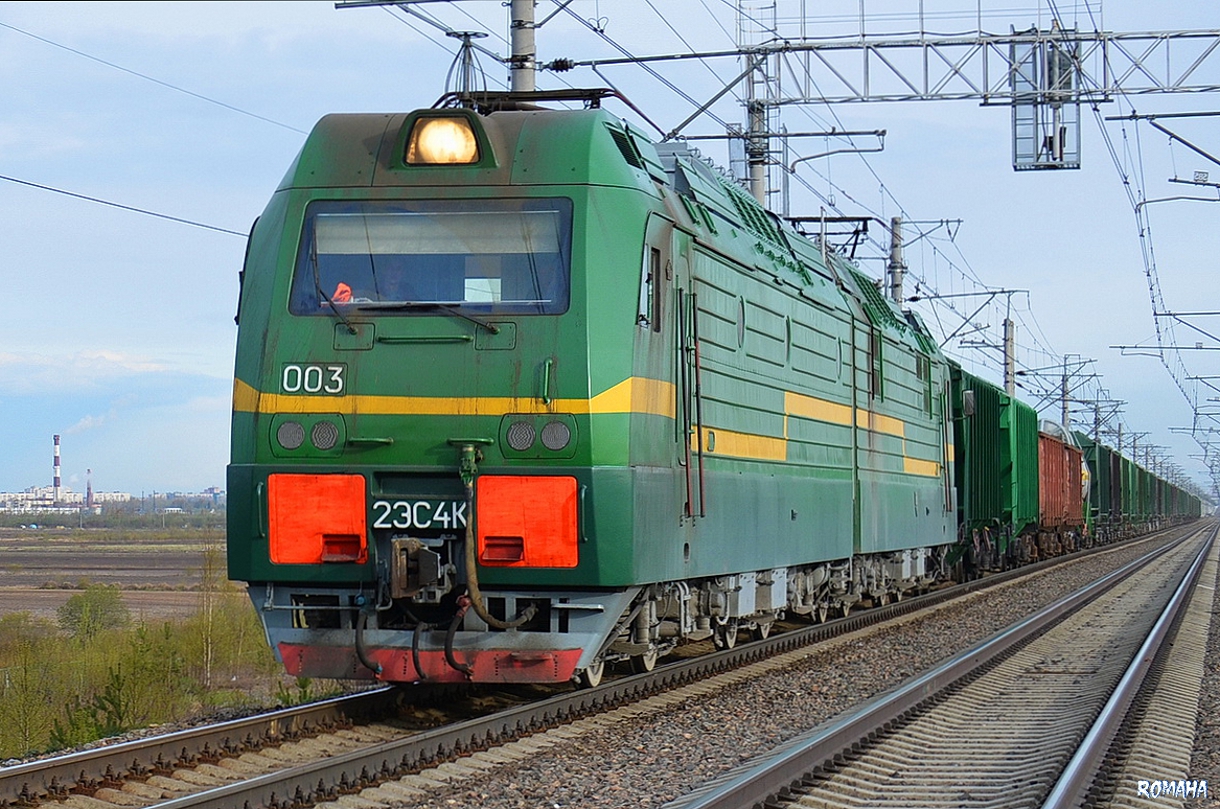 2ЭС4К-003
