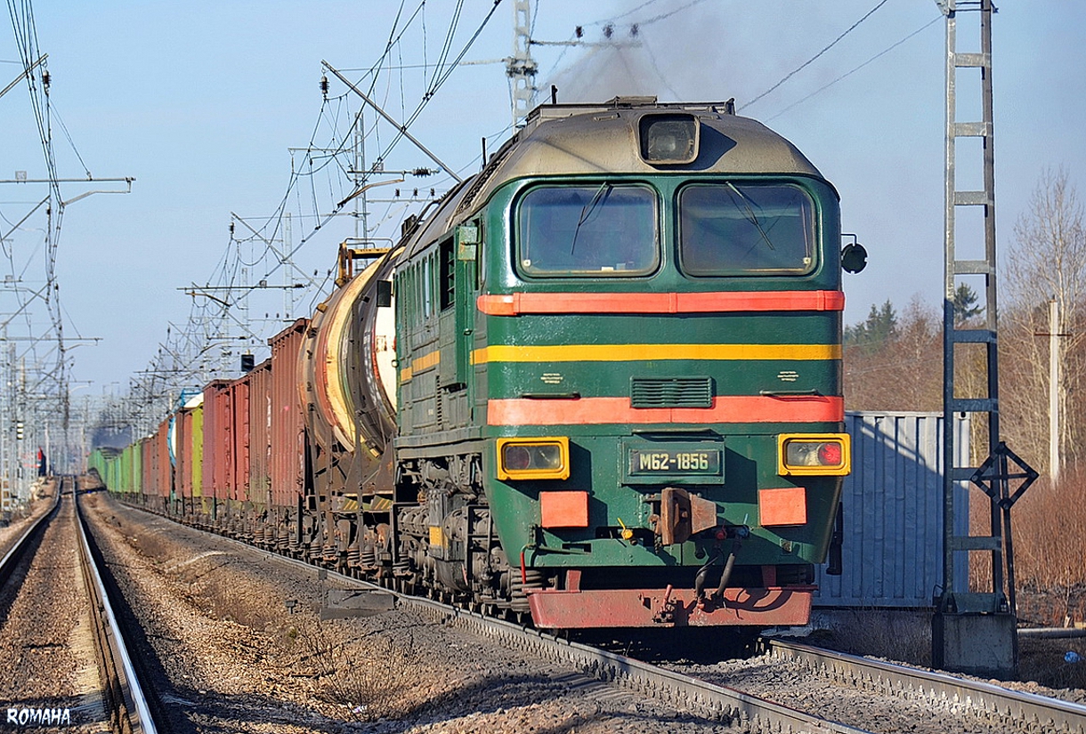 ДМ62-1856