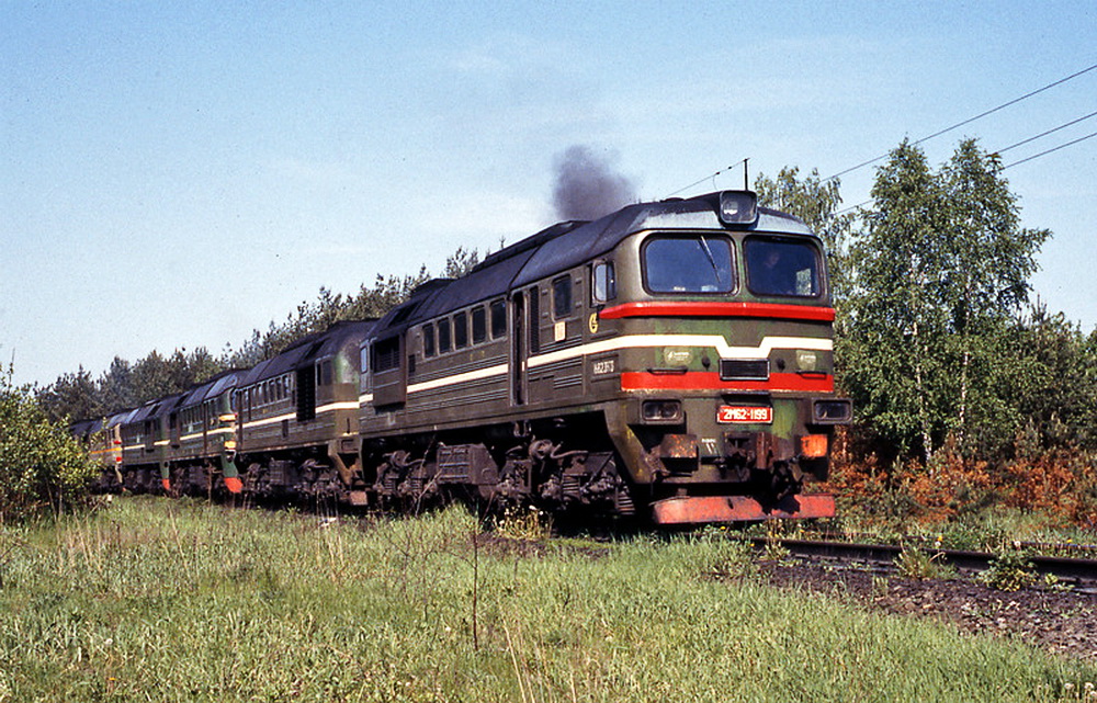 2М62-1199