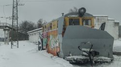 632 КБ