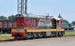 680 КБ