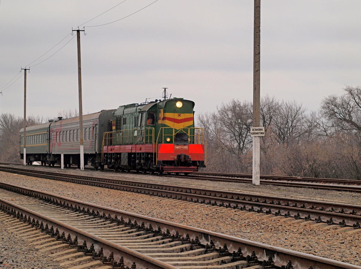 ЧМЭ3-4395