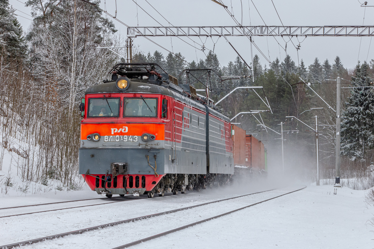 ВЛ10У-943