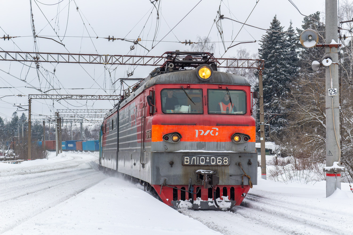 ВЛ10У-068