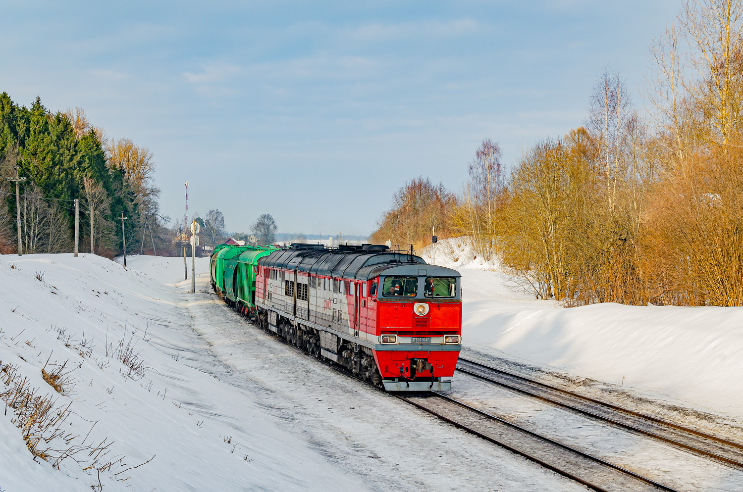 2ТЭ116-647