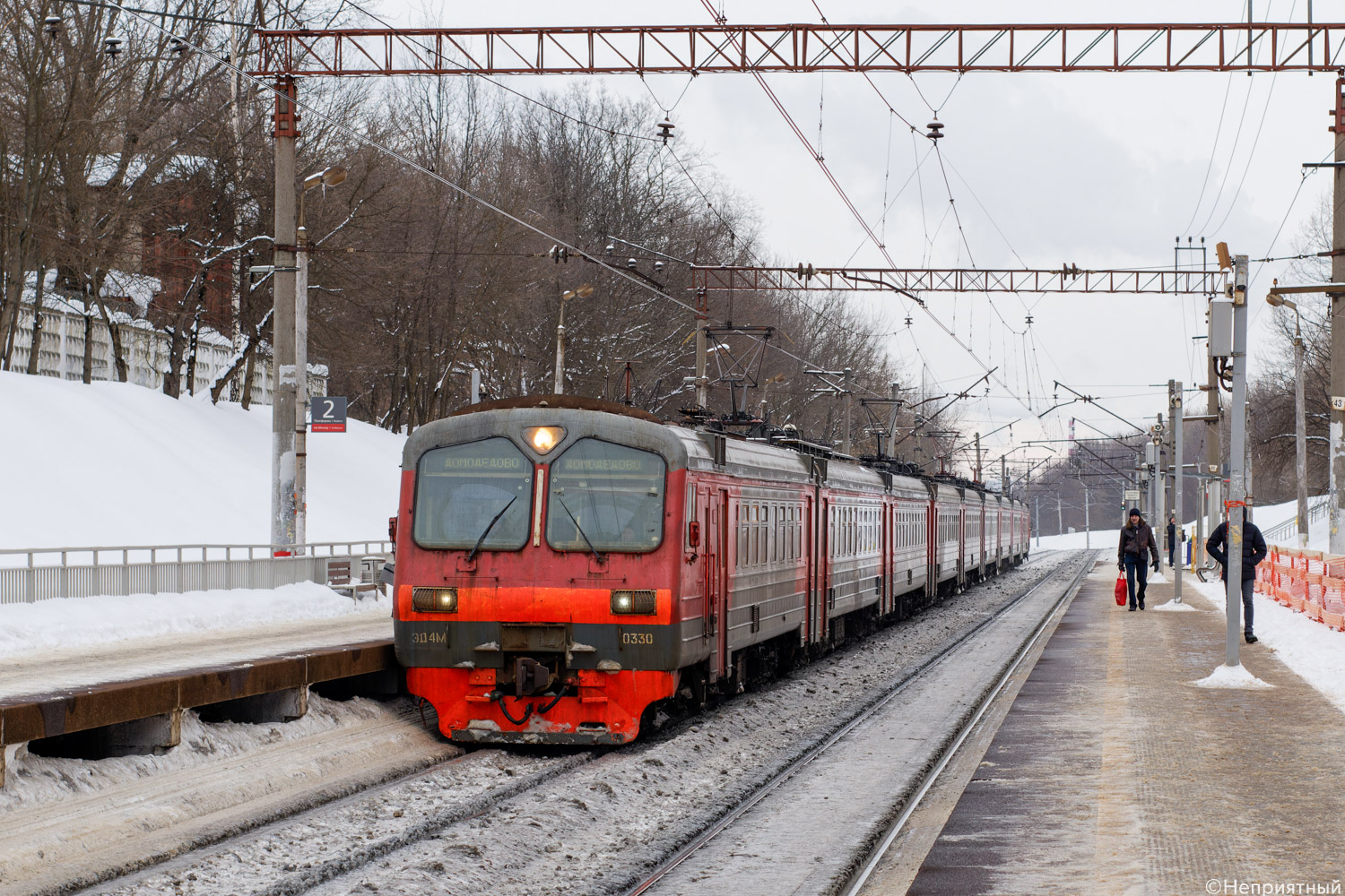 ЭД4М-0330