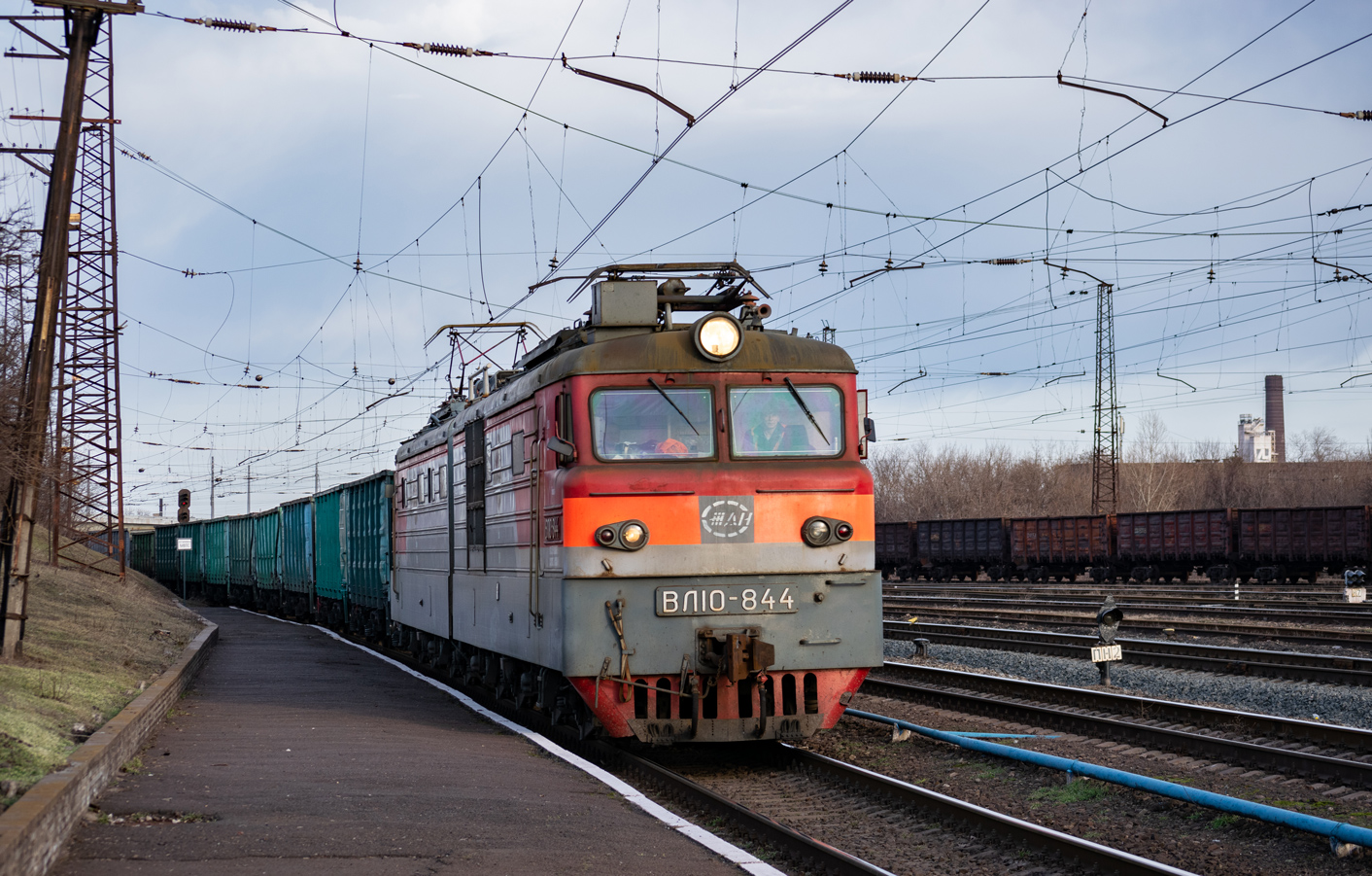 ВЛ10-844