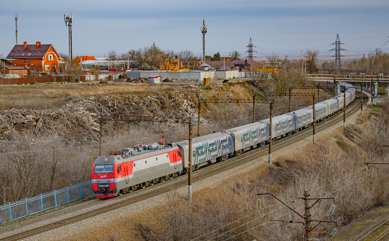 ЭП1М-489
