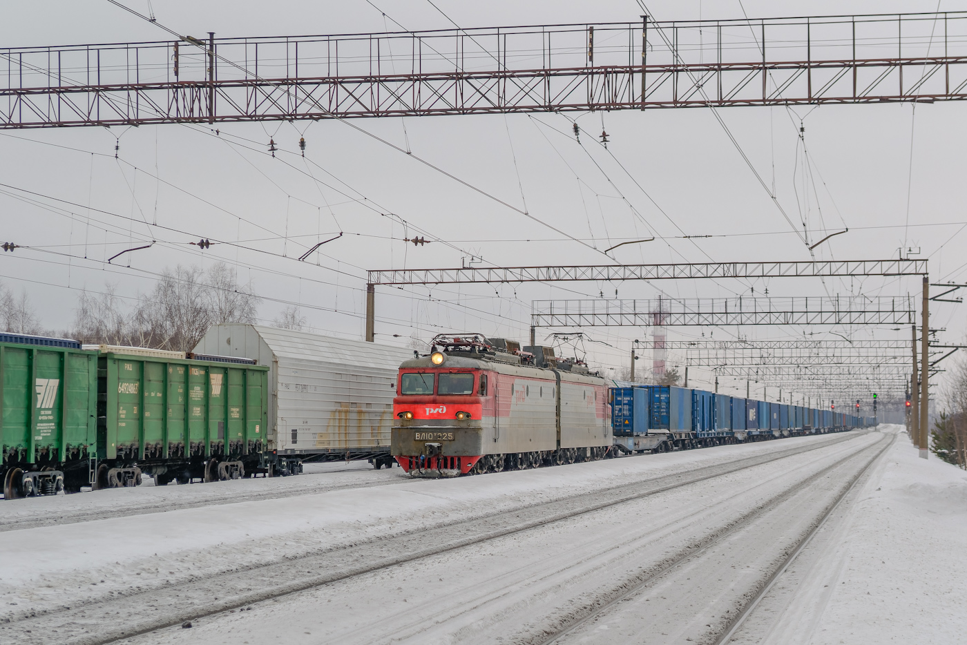 ВЛ10У-225