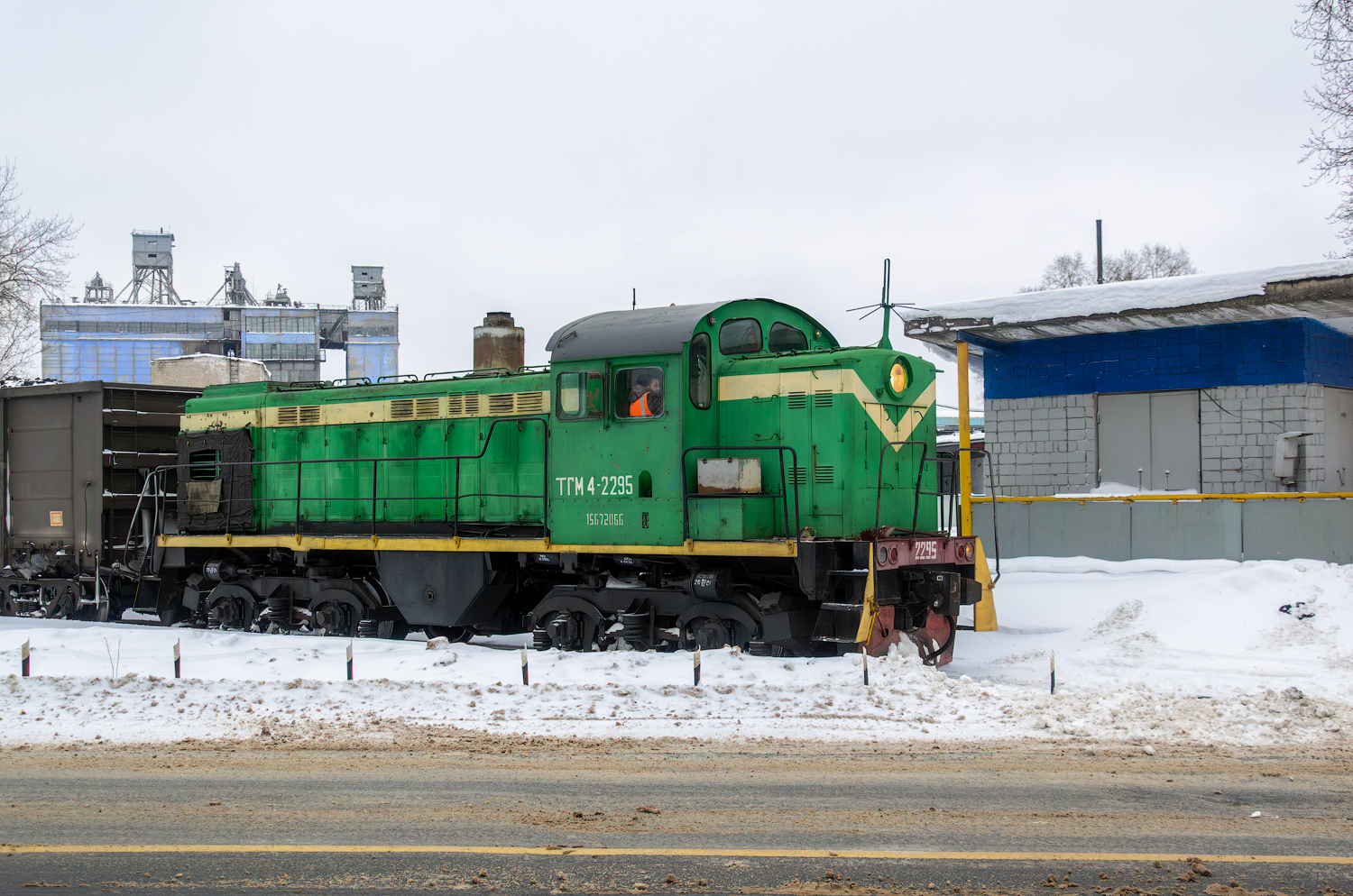 ТГМ4А-2295