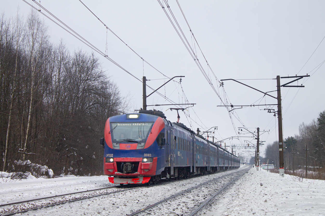 ЭП2Д-0082