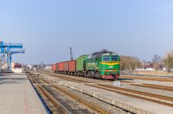 539 КБ