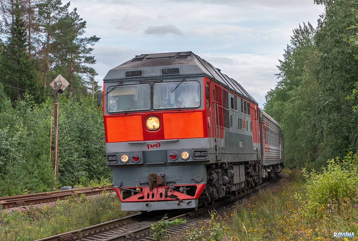 ТЭП70-0373