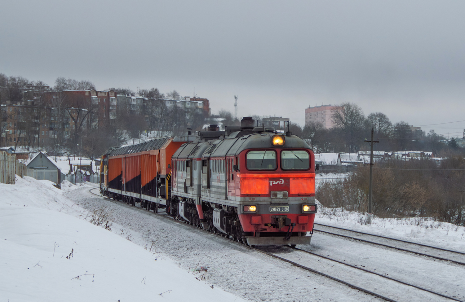 2М62У-0138