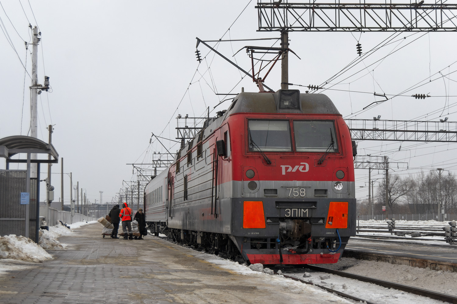 ЭП1М-758