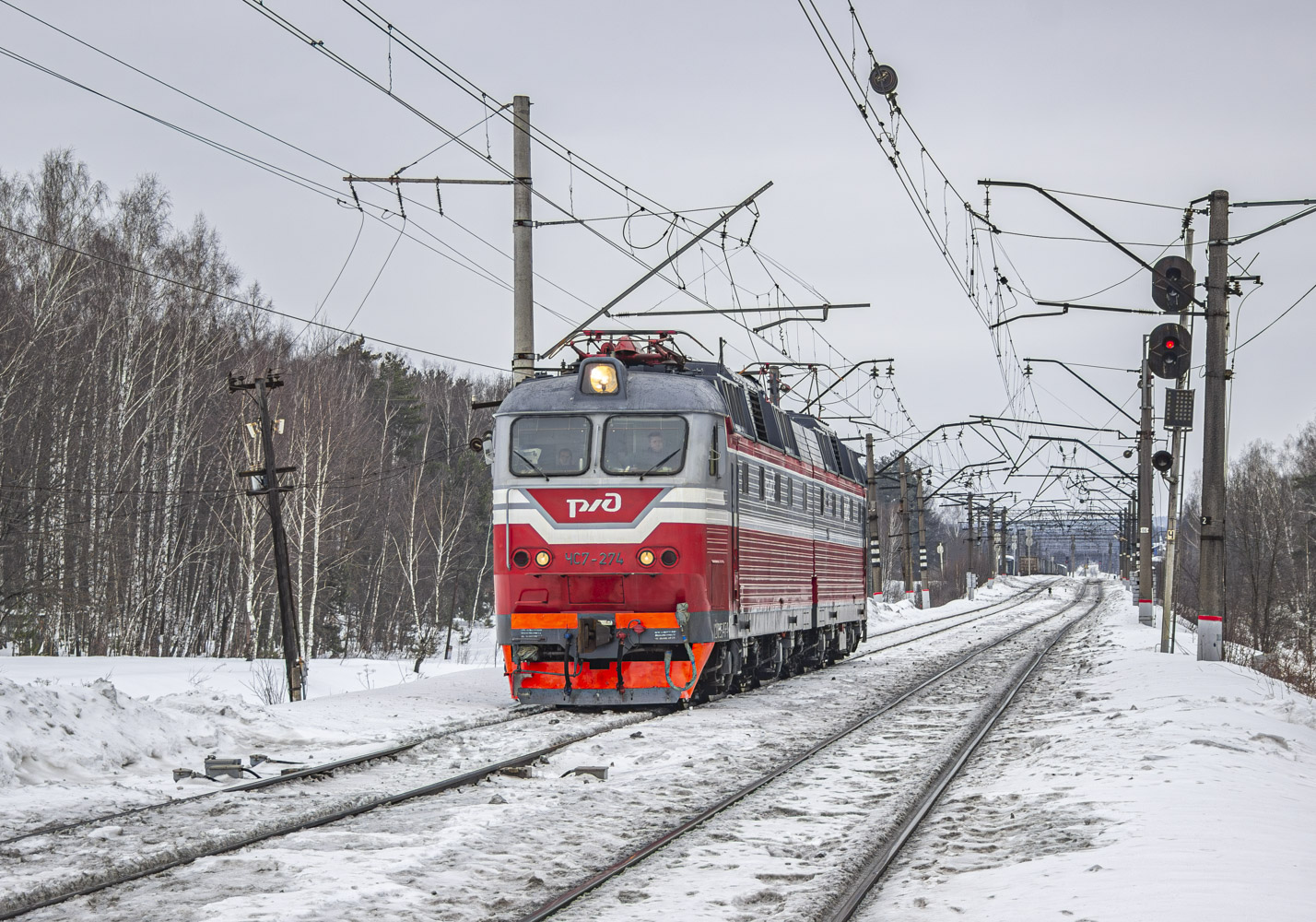 ЧС7-274