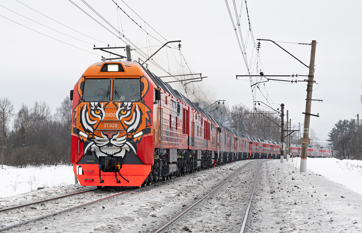 3ТЭ28-0100