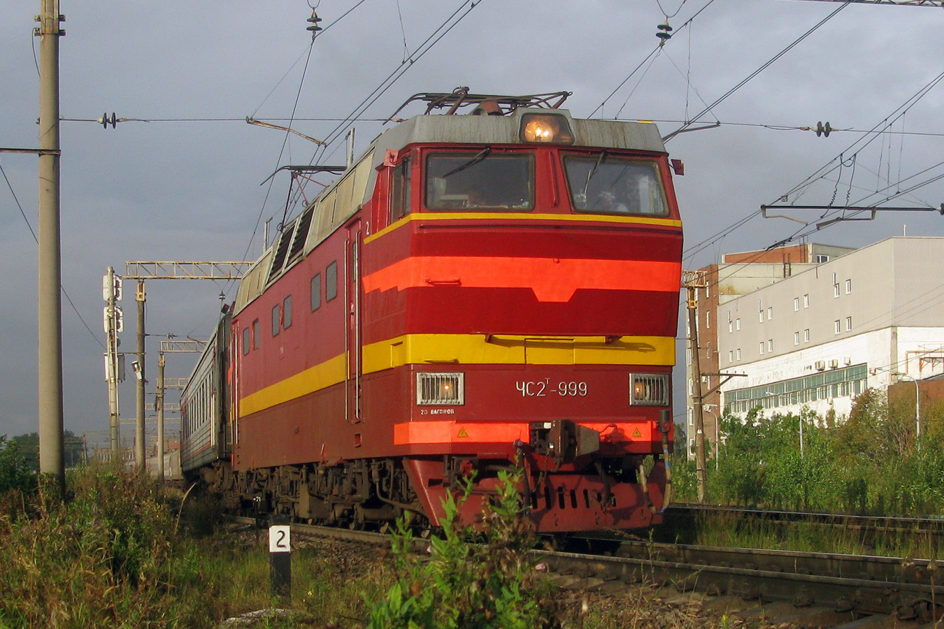 ЧС2Т-999