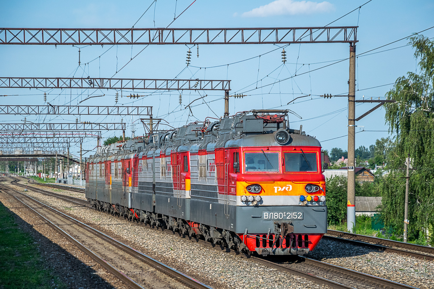 ВЛ80С-2152А