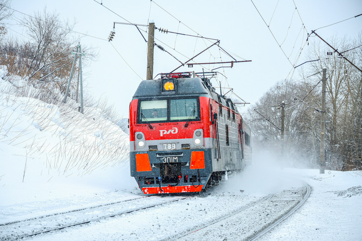 ЭП1М-789