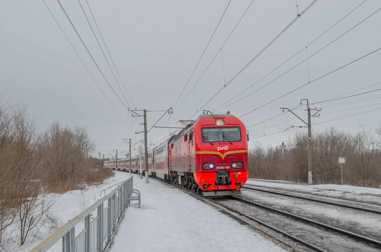 ЭП2К-150