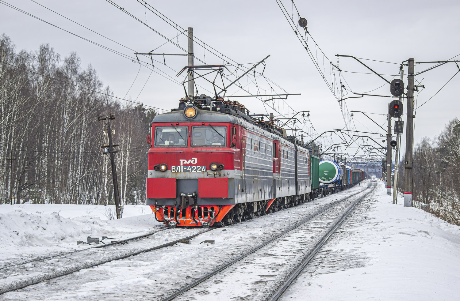 ВЛ11-422А