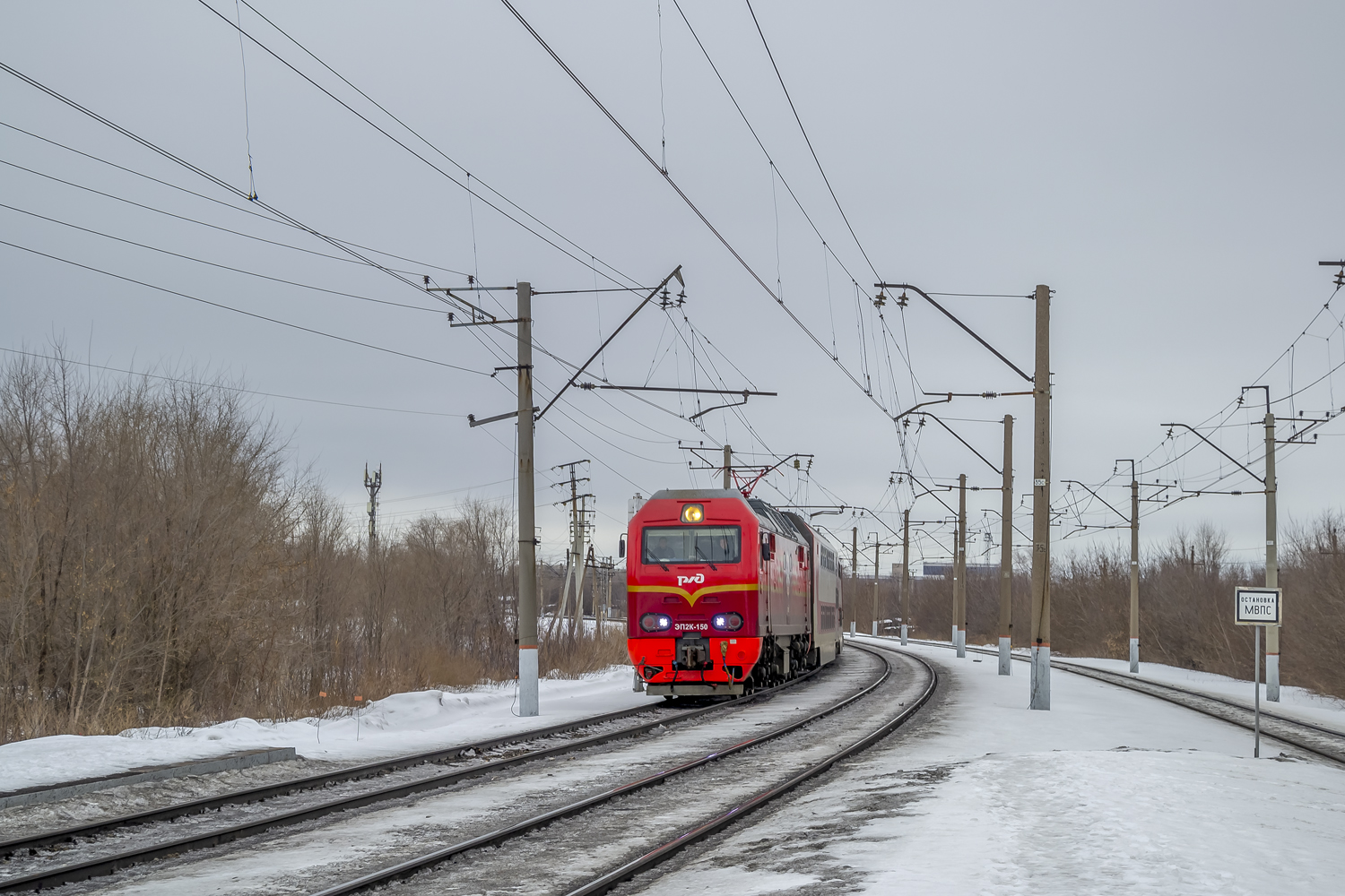 ЭП2К-150