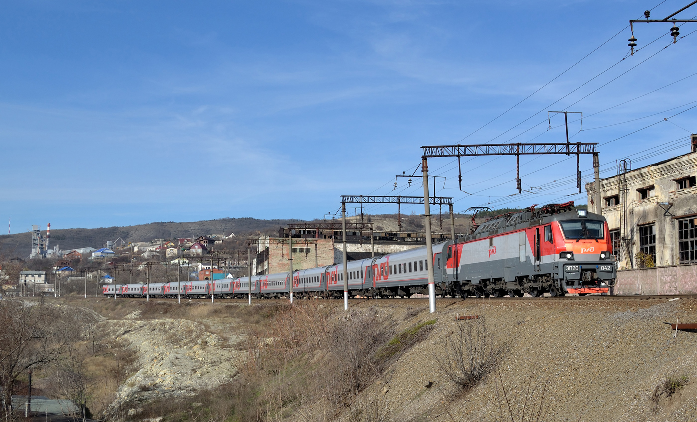 ЭП20-042