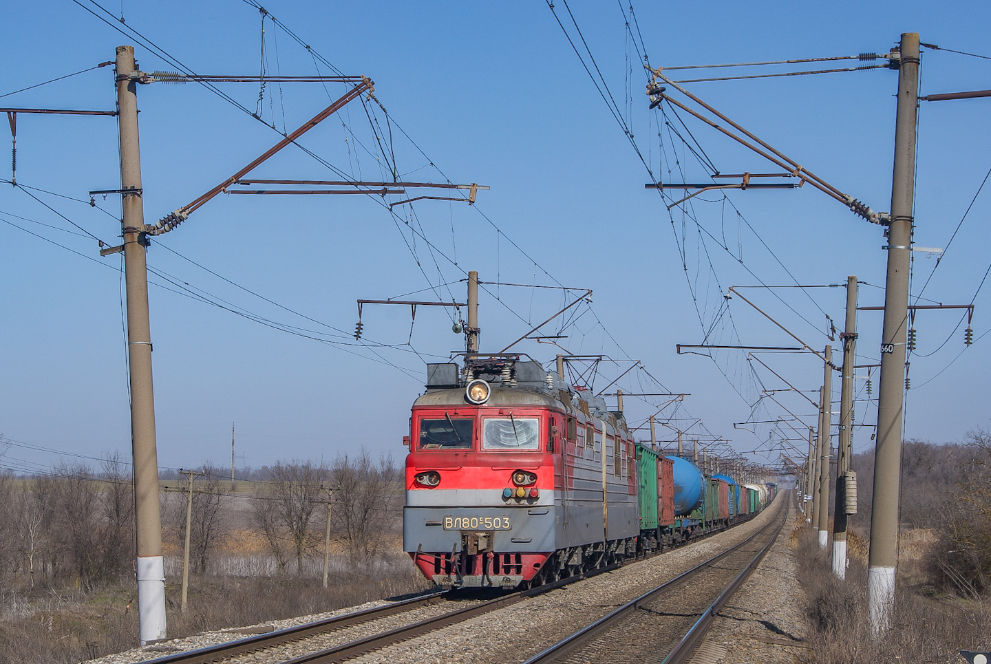 ВЛ80С-503